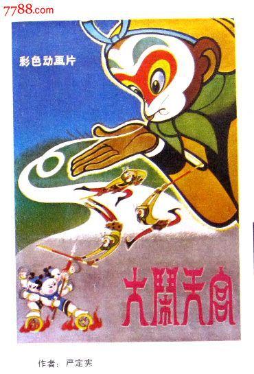 怎么购买西雅图艺术学院文凭毕业证